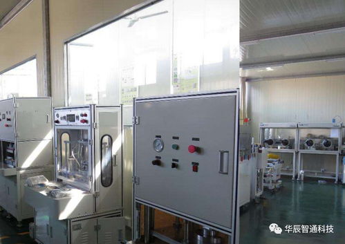 基于PLC远程监控的实验室设备管理方案