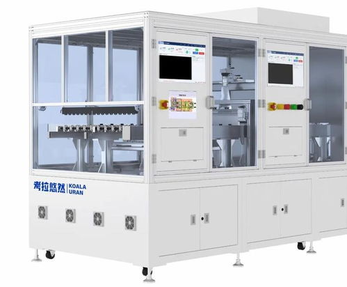 考拉悠然智能制造实验室通过验收，以机器视觉助推城市未来场景创新